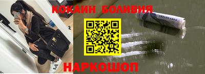 бошки Среднеуральск