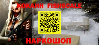 mdma Славгород