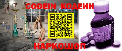 прущая мука Старая Купавна