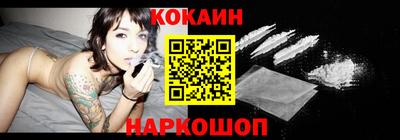 mdma Славгород