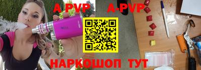 бошки Среднеуральск