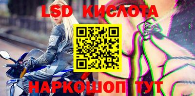бошки Среднеуральск