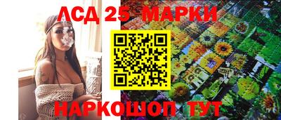кокаин VHQ Ставрополь