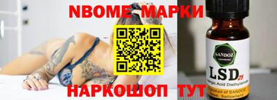 mdma Славгород