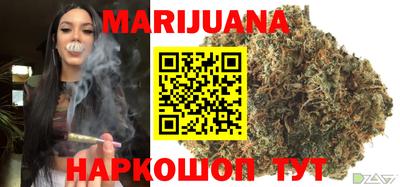 прущая мука Старая Купавна