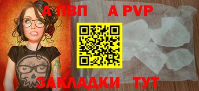 mdma Славгород