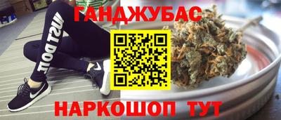 mdma Славгород