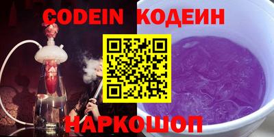 бошки Среднеуральск