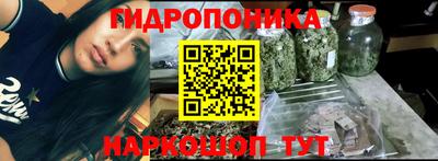 прущая мука Старая Купавна