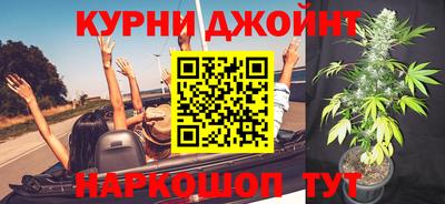 mdma Славгород