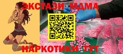 бошки Среднеуральск