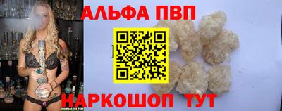 mdma Славгород