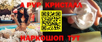 mdma Славгород