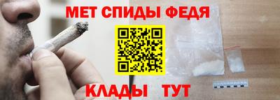 прущая мука Старая Купавна