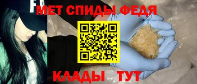 a pvp Сланцы