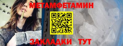 прущая мука Старая Купавна