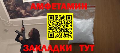 бошки Среднеуральск