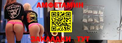 a pvp Сланцы