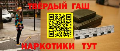 бошки Среднеуральск