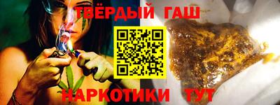a pvp Сланцы