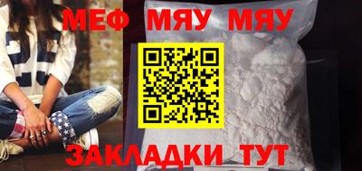 a pvp Сланцы