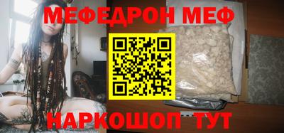 mdma Славгород