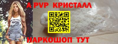 бошки Среднеуральск