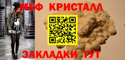 a pvp Сланцы