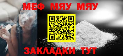 бошки Среднеуральск