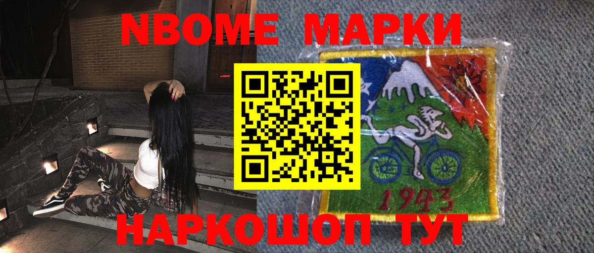 LSD-25 экстази кислота  Лсд 25 экстази ecstasy  Лсд 25 экстази    ссылка  Октябрьский  Вход с VPN 
